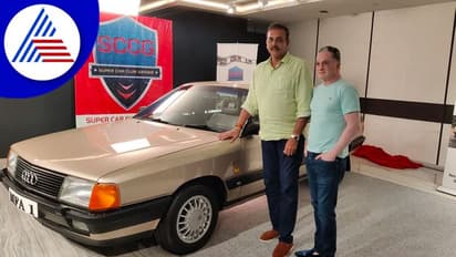 ನವೀಕರಣಗೊಂಡ ಐಕಾನಿಕ್ ಆಡಿ 100 ಕಾರು, ರೇಮಂಡ್ ಮಾಲೀಕರಿಗೆ ಥ್ಯಾಂಕ್ಸ್ ಎಂದ ರವಿಶಾಸ್ತ್ರಿ!