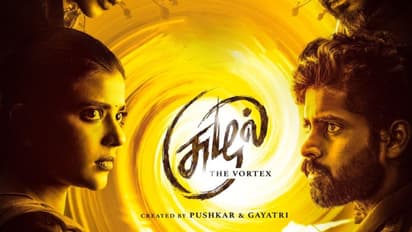 விக்ரம் வேதா இயக்குனர்களின் அடுத்த படைப்பு... சுழல் வெப் தொடர் கலக்கலா? சொதப்பலா? - டுவிட்டர் விமர்சனம் இதோ