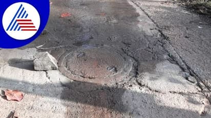 Udupi; ಕೊಲ್ಲೂರು ಕ್ಷೇತ್ರದ ಸುತ್ತಲೂ ಕೊಳಚೆ, ಭಕ್ತರಿಗೆ ಬೇಸರ