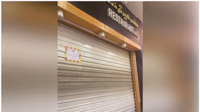 നിയമ ലംഘനം; ഖത്തറില് മൂന്ന് റസ്റ്റോറന്റുകള് പൂട്ടിച്ചു