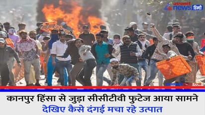 Kanpur violence: కుల, మ‌తాల‌కు అతీతంగా చ‌ర్య‌లు తీసుకోండి..: కాన్పూర్ హింస‌పై మాయావ‌తి 