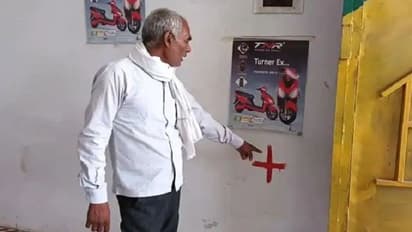 सपा के गढ़ में गरजेगा बाबा का बुलडोज़र, लगाये गए लाल निशान, कई नेताओं के मकान भी आयेंगे इसकी ज़द में