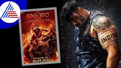 ಧ್ರುವ ಸರ್ಜಾ-ರಿಷಬ್ ಶೆಟ್ಟಿ ಮುಖಾಮುಖಿ; ಸೆಪ್ಟಂಬರ್ನಲ್ಲಿ ಬಾಕ್ಸ್ ಆಫೀಸ್ ವಾರ್