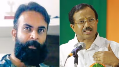 'വി മുരളീധരൻ കേരള ബിജെപിയുടെ ശാപം': ട്വീറ്റ് ചെയ്ത യുവമോർച്ചാ നേതാവിനെ ബിജെപി പുറത്താക്കി
