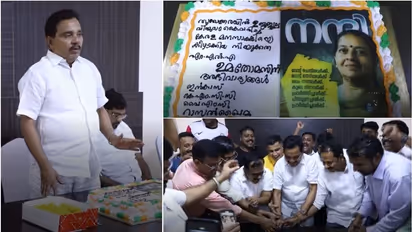 തൃക്കാക്കര വിജയം ആഘോഷമാക്കി റാസൽഖൈമ യുഡിഎഫ്