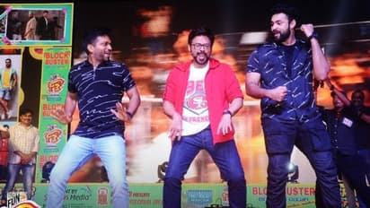 కత్రినా కైఫ్తో వైజాగ్ బీచ్లో తిరిగిన రోజులు గుర్తు చేసుకున్న వెంకటేష్.. స్టేజ్పై మాస్ డాన్సుతో హంగామా!