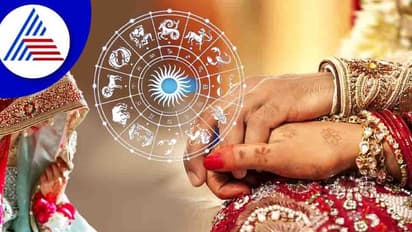 ದಾಂಪತ್ಯದಲ್ಲಿ ಯಾರೂ ಮೇಲಲ್ಲ, ಕೀಳಲ್ಲ, ಅನುಸರಿಸಿಕೊಂಡು ಹೋಗೋಲ್ಲ ಈ ರಾಶಿಯವರು!