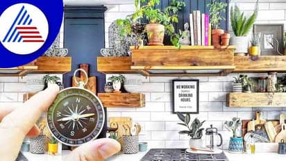 ಮನೆಯ ವಾಸ್ತು ದೋಷಕ್ಕೆ ಹೆಚ್ಚು ಖರ್ಚಿಲ್ಲದ ಪರಿಹಾರಗಳು..