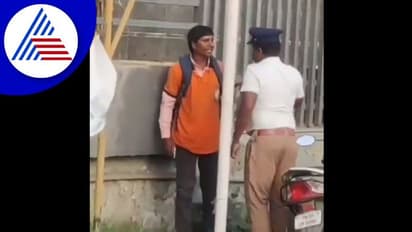 ಡೆಲಿವರಿ ಬಾಯ್‌ಗೆ ಥಳಿಸಿದ ಟ್ರಾಫಿಕ್ ಪೇದೆಯ ವರ್ಗಾವಣೆ: ವಿಡಿಯೋ ವೈರಲ್‌