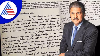 ಯುವಜನರು ಪೋಷಕರ ಜೊತೆ ಹೇಗಿರಬೇಕು, ಉದ್ಯಮಿ ಆನಂದ್ ಮಹೀಂದ್ರಾ ಟಿಪ್ಸ್‌