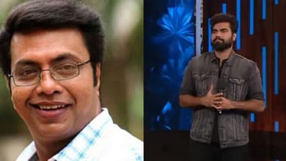 Bigg Boss : 'റിയല് ബിഗ് ബോസ് '; റോബിനെ നേരിട്ട് സ്വീകരിക്കാനാകാത്തതിൽ ഖേദമെന്ന് ഷമ്മി തിലകന്