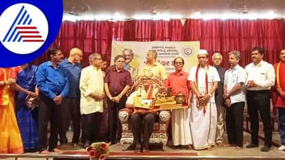 Udupi ; ಉಚಿತ ಪುಸ್ತಕ ಹಂಚುವ ಅಸಾಮಾನ್ಯ ಕನ್ನಡಿಗ ಕೂ.ಗೋ ಅಜ್ಜ!