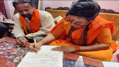 कानपुर हिंसा के बाद अलीगढ़ से जुमे की नमाज में भीड़ पर प्रतिबंध की उठी मांग, राष्ट्रपति को लिखा गया पत्र