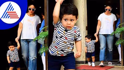 करीना कपूर खान को तैमूर और जेह से ज्यादा पसंद है ये बच्चा ! इस अदा पर हो गईं मोहित