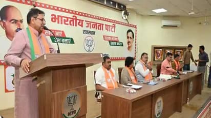 राज्यसभा चुनाव 2022 : कांग्रेस के बाद अब बीजेपी विधायकों की बाड़ेबंदी, प्रशिक्षण शिविर के नाम पर रहेंगे 'कैद'