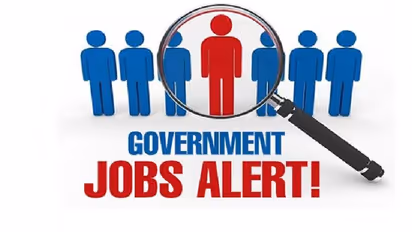 Central Government JOBS: డిగ్రీ పాసయ్యారా..అయితే కేంద్ర ప్రభుత్వ సంస్థ GAIL లో ఉద్యోగం మీకోసం...అప్లై చేయండి..