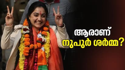 ആരാണ് നുപുര് ശര്മ്മ ? രാജ്യത്തിന് തലവേദനയായ വിവാദത്തിന് വഴിവച്ച ബിജെപി നേതാവ്