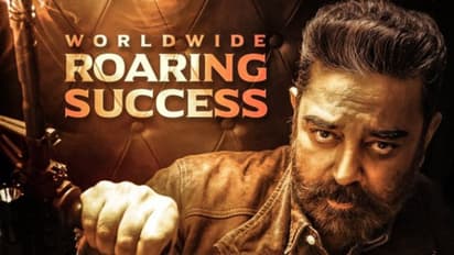 Vikram: కమల్ ‘విక్రమ్’ప్రాంచైజీలో మెగా హీరో ?