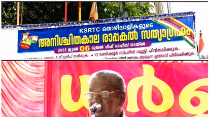 KSRTC : കുറ്റം തൊഴിലാളികളുടേത് മാത്രമെന്ന് പറഞ്ഞാൽ പുറംകാല് കൊണ്ട് അടിക്കുമെന്ന് ആനത്തലവട്ടം ആനന്ദന്
