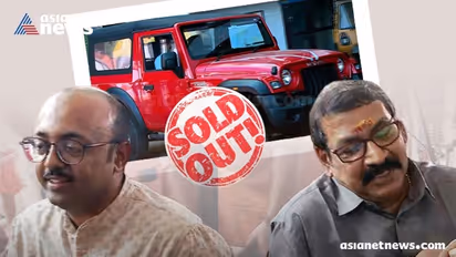 ഗുരുവായൂരപ്പന്‍റെ ഥാർ ഇനി വിഘ്നേഷ് വിജയകുമാറിന് സ്വന്തം, ലേലത്തുക 43 ലക്ഷം + ജിഎസ്‍ടി!