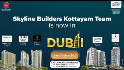 കോട്ടയം നഗരത്തിൽ അത്യാഢംബര ജീവിതം; യു.എ.ഇയിൽ ഇരുന്ന് നിങ്ങൾക്കും വാങ്ങാം സ്കൈലൈൻ ഫ്ലാറ്റ്