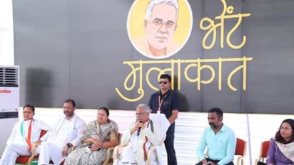 CM भूपेश बघेल ने अंतागढ़ विधानसभा में योजनाओं के क्रियान्वयन की समीक्षा, कहा-बस्तर में लोग मुख्य धारा से जुड़े