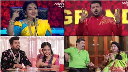 ಕಿರುತೆರೆ ಪ್ರೇಕ್ಷಕರನ್ನು ರಂಜಿಸಲು ಬರ್ತಿದೆ 'ರಾಜ-ರಾಣಿ-2'; ಜೋಡಿಗಳ ಬಗ್ಗೆ ಇಲ್ಲಿದೆ ಇಂಟ್ರಸ್ಟಿಂಗ್ ಮಾಹಿತಿ  