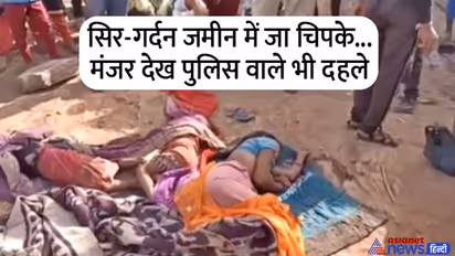 2 बेटियां और पत्नी को मार डाला, बेटे बोले-पापा राक्षस बन चुके, बहनें मर गईं फिर भी मारता रहा, अगला नंबर हमारा