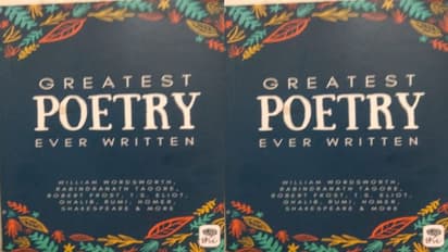 దాహం తీర్చే కవిత్వం : ‘గ్రేటెస్ట్ పోయెట్రీ ఎవర్ రిటెన్’