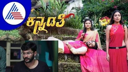 Kannadathi: ಹರ್ಷನ ಅಣ್ಣ ದೇವ್ ಎಲ್ಲಿ ಹೋದ? ಹರ್ಷ ಭುವಿ ಮದ್ವೆಗೂ ಬರೋಲ್ವಾ?