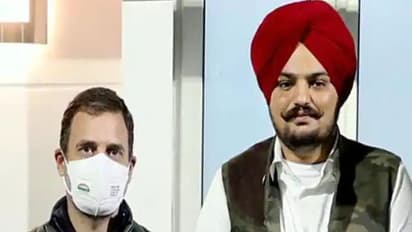 Sidhu Moose Wala: నేడు సిద్దూ కుటుంబాన్ని క‌లువ‌నున్న‌ రాహుల్..పంజాబ్ ప్ర‌భుత్వం పై ఫైర్!