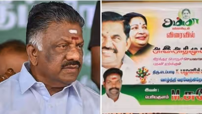 நிரந்தர பொதுச் செயலாளர் இபிஎஸ்..! தேனியில் ஓபிஎஸ் வீடு முன்பு ஒட்டப்பட்ட போஸ்டரால் பரபரப்பு