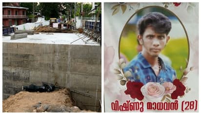 തൃപ്പൂണിത്തുറ അപകടമരണം, അശ്രദ്ധയ്ക്ക് പിഡബ്ല്യുഡി അസി. എഞ്ചിനീയർ അറസ്റ്റിൽ 