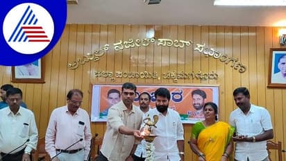 Chikkamagaluru: ಬಂಜಾರ ಸಮುದಾಯದ ಏಳಿಗೆಗೆ ಬದ್ಧ: ತಾಂಡಾ ನಿಗಮದ ಅಧ್ಯಕ್ಷ ಪಿ.ರಾಜೀವ್