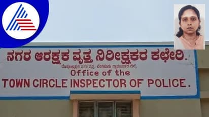 ಚೀಟಿ ಹಣ ಹಾಕಿದ್ದಕ್ಕೆ ಹೆಂಡತಿಗೆ ನಿತ್ಯ ಬೈಗುಳ: ಬೇಸತ್ತು ಗಂಡನ ಕೊಲೆಗೆ ಸುಪಾರಿ ಕೊಟ್ಟ ಕಿಲಾಡಿ ಹೆಂಡತಿ
