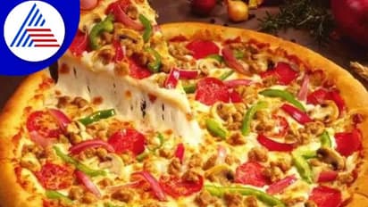 ಆರ್ಡರ್‌ ಮಾಡಿ 30 ನಿಮಿಷ ಆದ್ರೂ ಪಿಜ್ಜಾ ಡೆಲಿವರಿ ಆಗಿಲ್ಲಾಂತ ಪೊಲೀಸರಿಗೆ ಕರೆ ಮಾಡಿದ ಭೂಪ !