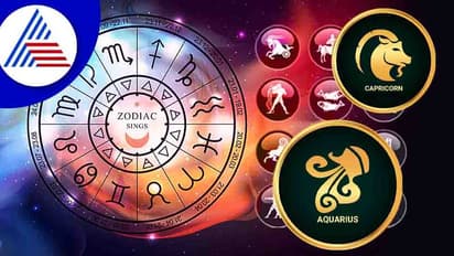 Aquarius to Capricorn: ಈ ನಾಲ್ಕು ರಾಶಿಯವರು ಆನ್‌ಲೈನ್ ಫೇಕ್ ಪ್ರೊಫೈಲ್ ವೀರರು!