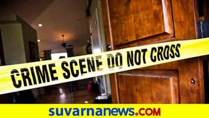Mysuru Crime ಬೇರೊಬ್ಬನೊಂದಿಗೆ ಪತ್ನಿ ಚಕ್ಕಂದ, ಕೆರಳಿ ರುಂಡ ಚೆಂಡಾಡಿದ ಗಂಡ