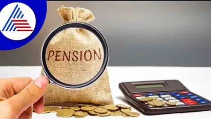 EPF Vs NPS: ನಿವೃತ್ತಿ ನಂತರದ ಬದುಕಿಗೆ ಯಾವುದು ಬೆಸ್ಟ್? ಇಪಿಎಫ್ ಅಥವಾ ಎನ್ ಪಿಎಸ್?