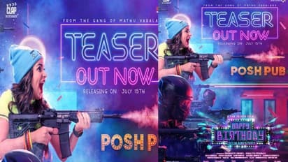 ‘ఇంటింటికి గన్.. ఎదురులేని ఫన్’.. పబ్బులో బుల్లెట్ల వర్షం కురిపిస్తున్న లావణ్య త్రిపాఠి.. 