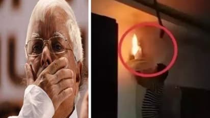 झारखंड में लालू प्रसाद यादव के कमरे में लगी आग, हादसे से बाल-बाल बचे आरजेडी सुप्रीमो...मची अफरातफरी