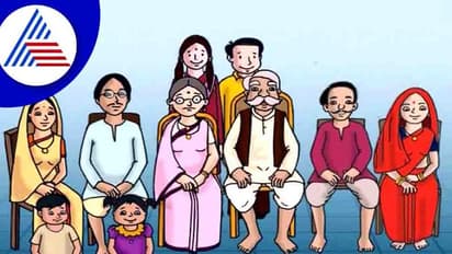 Happy family : ಅವಿಭಕ್ತ ಕುಟುಂಬದಲ್ಲಿದೆ ಇಷ್ಟೊಂದು ಲಾಭ