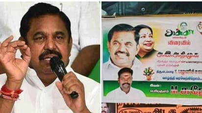 அதிமுக பொதுச்செயலாளர் இபிஎஸ்..! போஸ்டர் ஒட்டியவரை அதிரடியாக கைது செய்த போலீஸ்