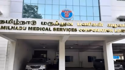 சிறுமியின் கருமுட்டைகள் விற்பனை எதிரொலி… தமிழகம் முழுவதும் மருத்துவத்துறை அதிகாரிகள் அதிரடி ஆய்வு!!