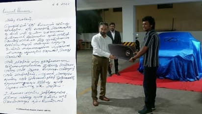 Vikram Movie : വിക്രത്തിന്‍റെ വിജയം; ലോകേഷിന് ആഡംബര കാര്‍ സമ്മാനിച്ച് കമല്‍ ഹാസന്‍