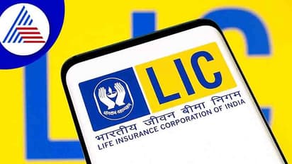 LICలో CTO, CDO, CISO పోస్టుల కోసం రిక్రూట్‌మెంట్, ఎలా దరఖాస్తు చేయాలి, అర్హత, చివరి తేదీ చెక్ చేసుకోండి...