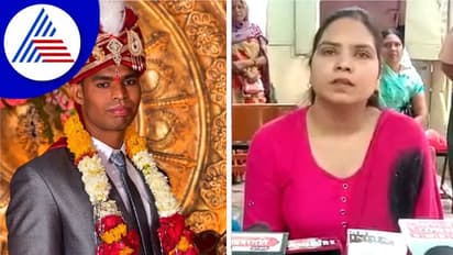 ಹೋಟೆಲ್ಗೆ ಬಾ ಎಂದ ಪೊಲೀಸ್, ಚಾಟ್ ಮಾಡಿದ್ದು ಹೆಂಡ್ತಿ ಅಂತಾ ಗೊತ್ತಾದಾಗ ಶಾಕ್!