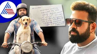 ರಕ್ಷಿತ್ ಅಂಥ ವ್ಯಕ್ತಿಯನ್ನು ಕಳೆದುಕೊಂಡವರು ನತದೃಷ್ಟರು; ಸಂತೋಷ್ ಆನಂದ್ ರಾಮ್ ಟಾಂಗ್ ಕೊಟ್ಟಿದ್ದು ಯಾರಿಗೆ? 