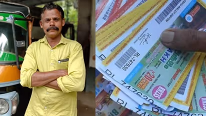 പുത്തൻ ഫിഫ്ടി-ഫിഫ്ടി ലോട്ടറി ഒന്നാം സമ്മാനം ചേര്‍ത്തല സ്വദേശിക്ക്