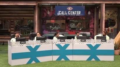 Bigg Boss Episode 73 Highlights : ബിഗ് ബോസില് 'ഹലോ മൈ ഡിയര് റോംഗ് നമ്പര്', വീക്ക്ലി ടാസ്കിന് തുടക്കമായി